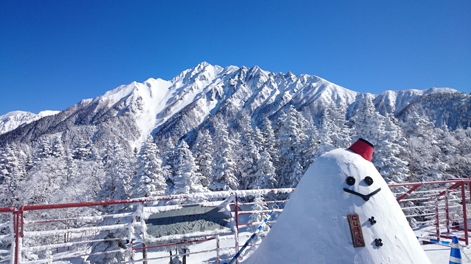 【ロープウェイ乗車券付】雪と伝統を楽しむ＜冬だけの体験イベント！＞【スノーパークチケット付】